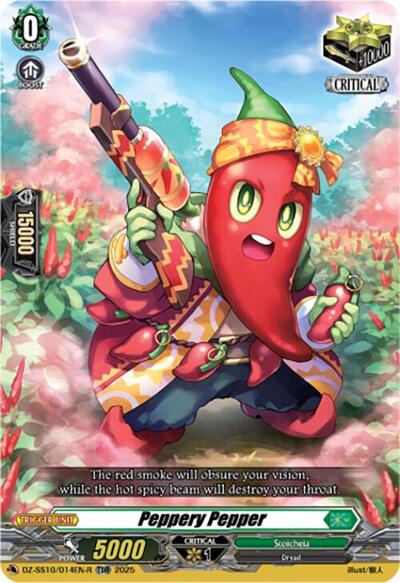 Peppery Pepper [D-Format] DZ-SS10/014EN-R