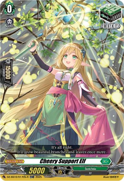 Cheery Support Elf [D-Format] DZ-SS10/017EN-R