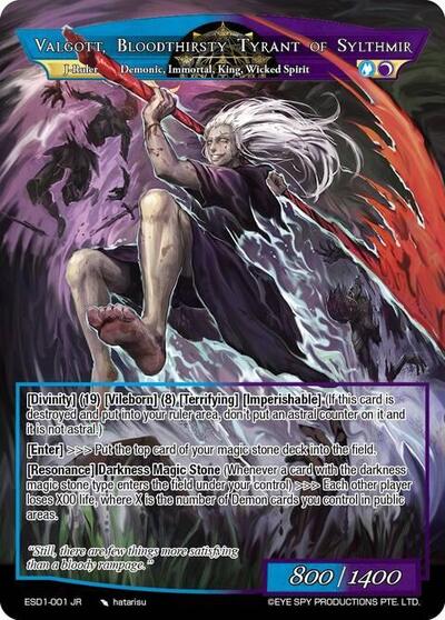 Immortal King of Sylthmir, Valgott // Valgott, Bloodthirsty Tyrant of Sylthmir ESD1-001 JR