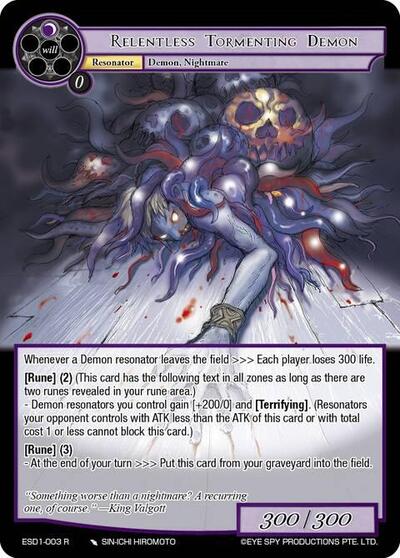 Relentless Tormenting Demon — Evil Cluster Starter Deck 1: Valgott