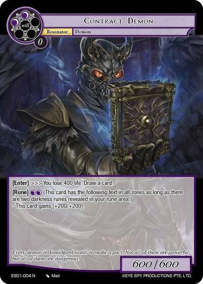 Contract Demon — Evil Cluster Starter Deck 1: Valgott