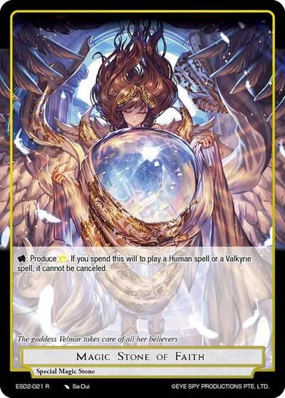 Magic Stone of Faith 