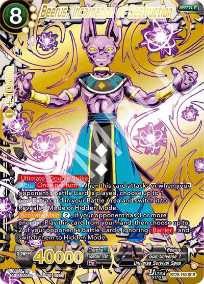 Beerus, Incarnation of Destruction BT28-150