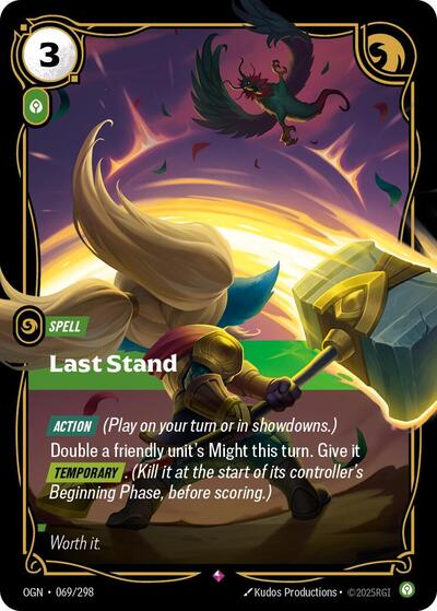 Last Stand 069/298