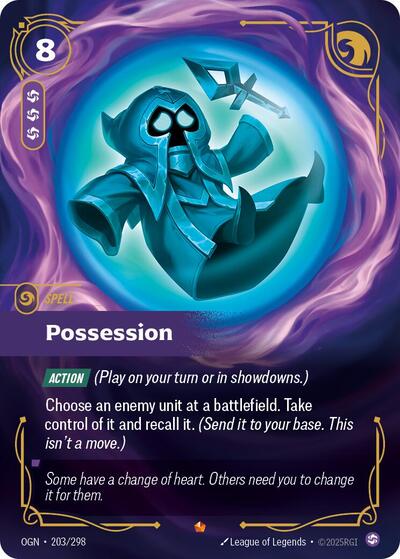 Possession 203/298