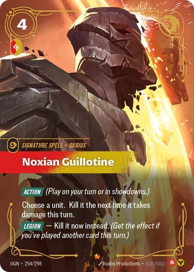 Noxian Guillotine 254/298