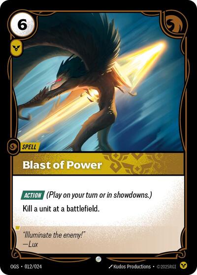 Blast of Power 012/024