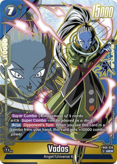 Vados (FB08-026) [Fusion World] FB08-026