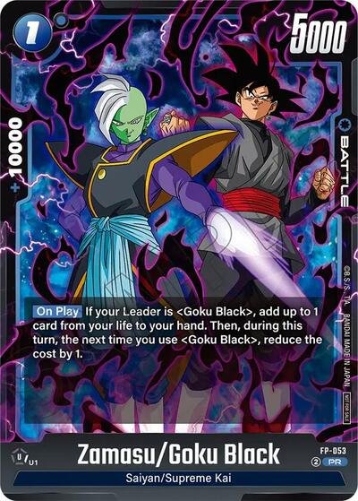 Zamasu/Goku Black (FP-053) [Fusion World] FP-053