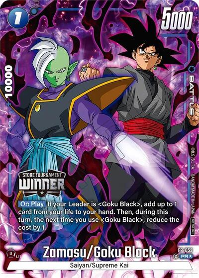 Zamasu/Goku Black (FP-053) [Fusion World] FP-053