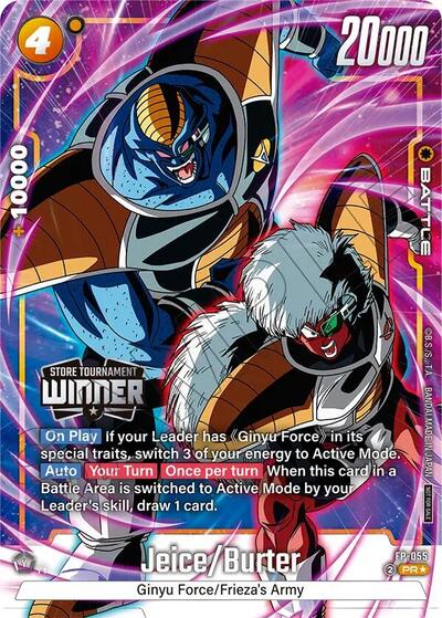 Jeice/Burter (FP-055) [Fusion World] FP-055