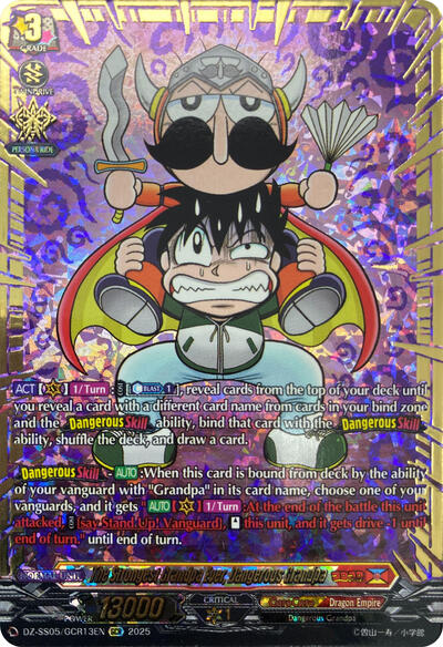 The Strongest Grandpa Ever, Dangerous Grandpa [D-Format] DZ-SS05/GCR13EN