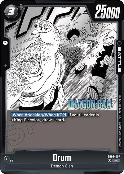 Drum (FB06-104) [Fusion World] 