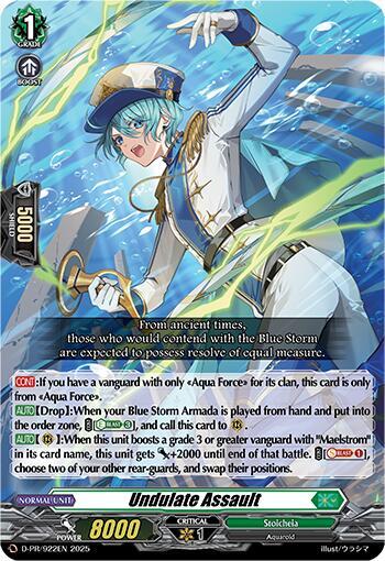 Undulate Assault [D-Format] D-PR/922EN