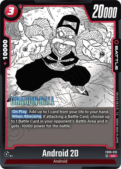 Android 20 (FB01-083) [Fusion World] 