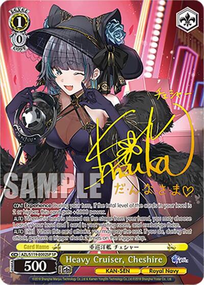 Heavy Cruiser, Cheshire AZL/S119-E002SP SP
