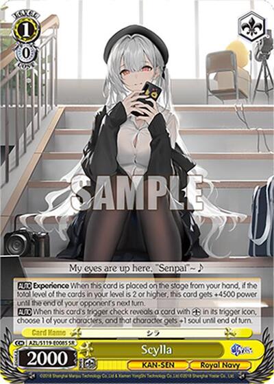 Scylla AZL/S119-E008S SR