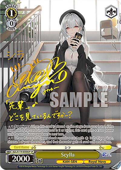 Scylla AZL/S119-E008SP SP