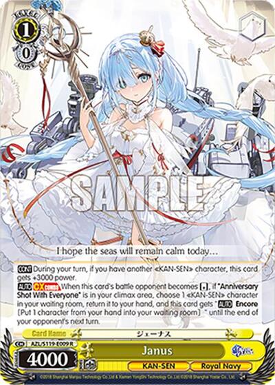 Janus AZL/S119-E009 R