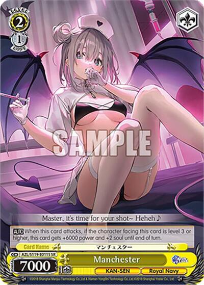 Manchester AZL/S119-E011S SR