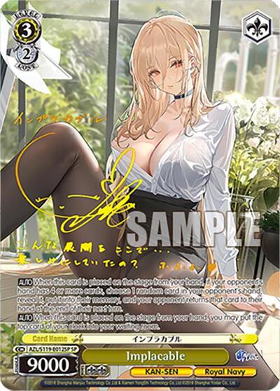 Implacable AZL/S119-E012SP SP