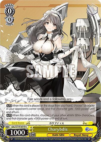 Charybdis AZL/S119-E019 C