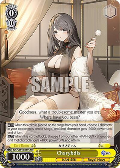 Charybdis AZL/S119-E019S SR