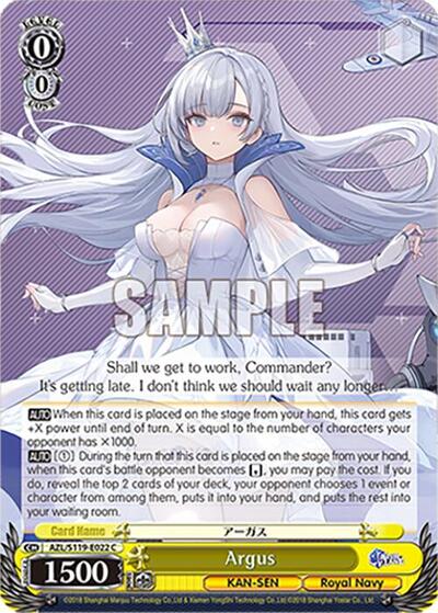 Argus AZL/S119-E022 C