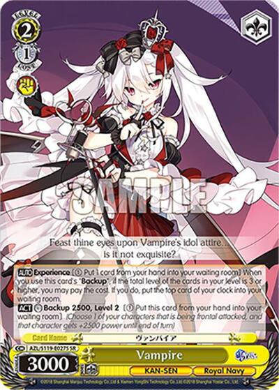 Vampire AZL/S119-E027S SR