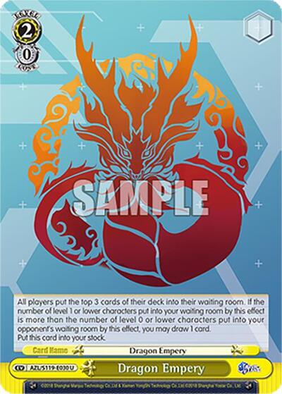 Dragon Empery AZL/S119-E030 U