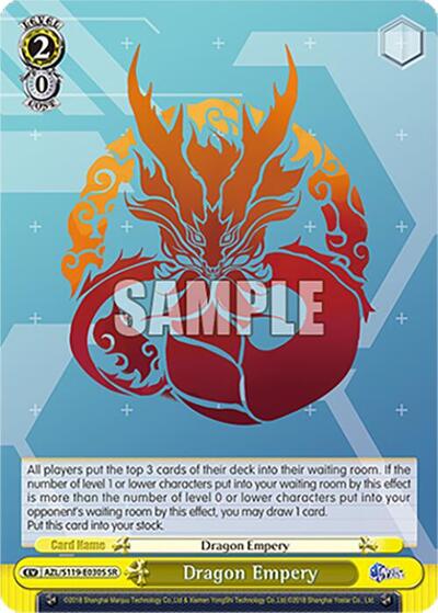 Dragon Empery AZL/S119-E030S SR