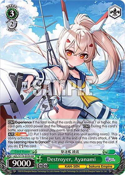Destroyer, Ayanami AZL/S119-E039RR