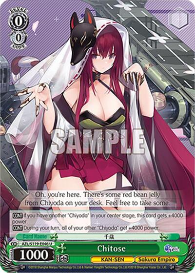 Chitose AZL/S119-E046 U