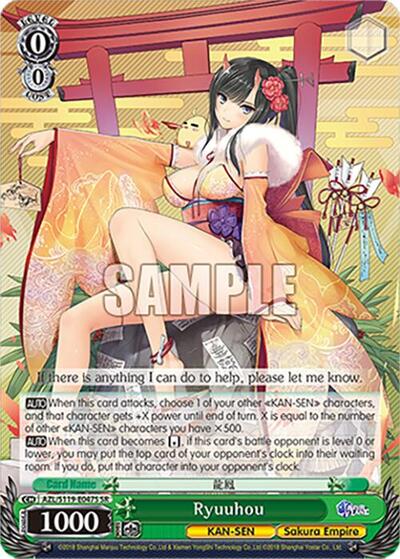 Ryuuhou AZL/S119-E047S SR