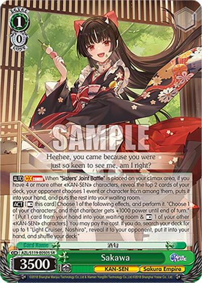 Sakawa AZL/S119-E050S SR
