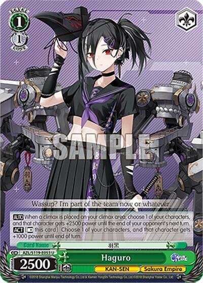 Haguro AZL/S119-E053 U