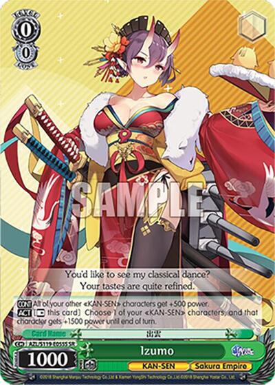 Izumo AZL/S119-E055S SR