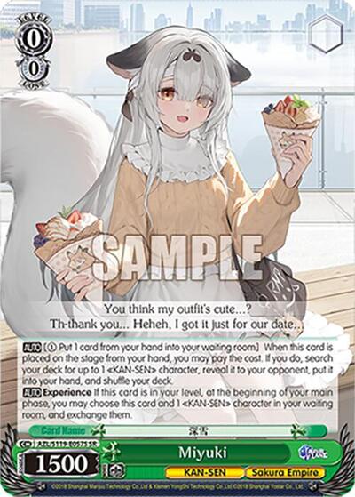 Miyuki AZL/S119-E057S SR
