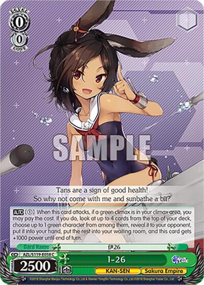 I-26 AZL/S119-E058 C