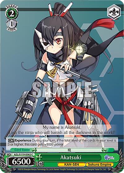 Akatsuki AZL/S119-E062 C