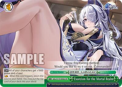 Exorcism for the Mortal Realm AZL/S119-E066 CR