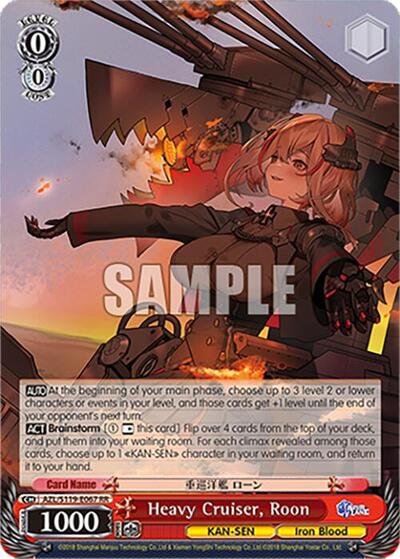 Heavy Cruiser, Roon AZL/S119-E067 RR