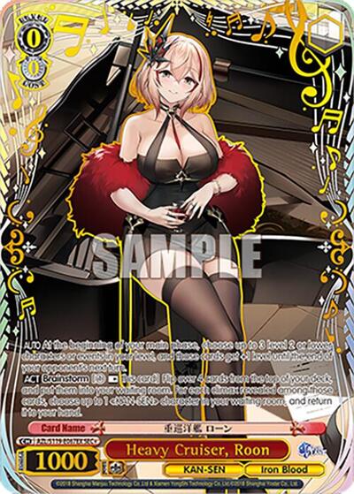 Heavy Cruiser, Roon AZL/S119-E067EX SEC+