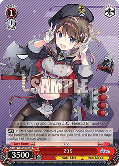 Z35 AZL/S119-E080 U