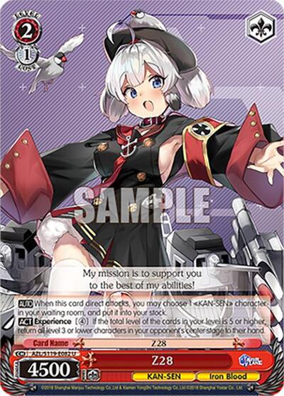 Z28 AZL/S119-E082 U