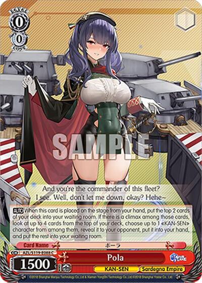 Pola AZL/S119-E088 C