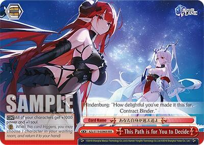 This Path is for You to Decide AZL/S119-E096R RRR