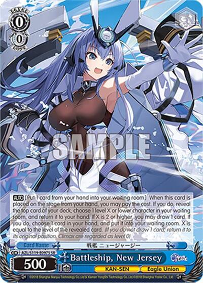 Battleship, New Jersey AZL/S119-E097S SR