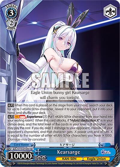 Kearsarge AZL/S119-E105S SR