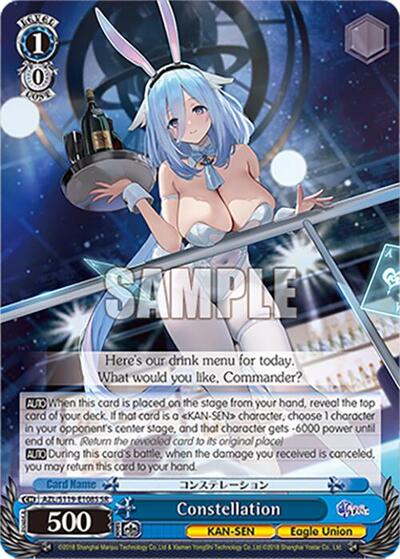Constellation AZL/S119-E108S SR